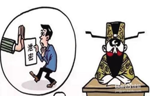 軟件安全開發(fā)服務(wù)資質(zhì)